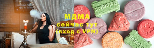 гашиш Белокуриха